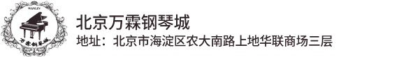 北京万霖天下文化传媒有限公司